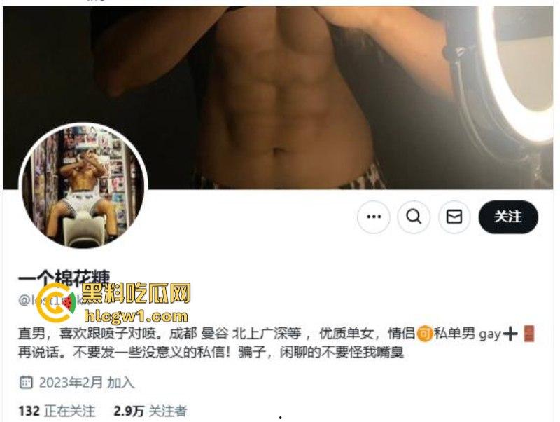 独家曝光!大屌猛男【一个棉花糖】当面把别人的老婆抱起来疯狂打桩 直接操到意识模糊 老公满含热泪在一旁录像 第1张 独家曝光!大屌猛男【一个棉花糖】当面把别人的老婆抱起来疯狂打桩 直接操到意识模糊 老公满含热泪在一旁录像 第1张