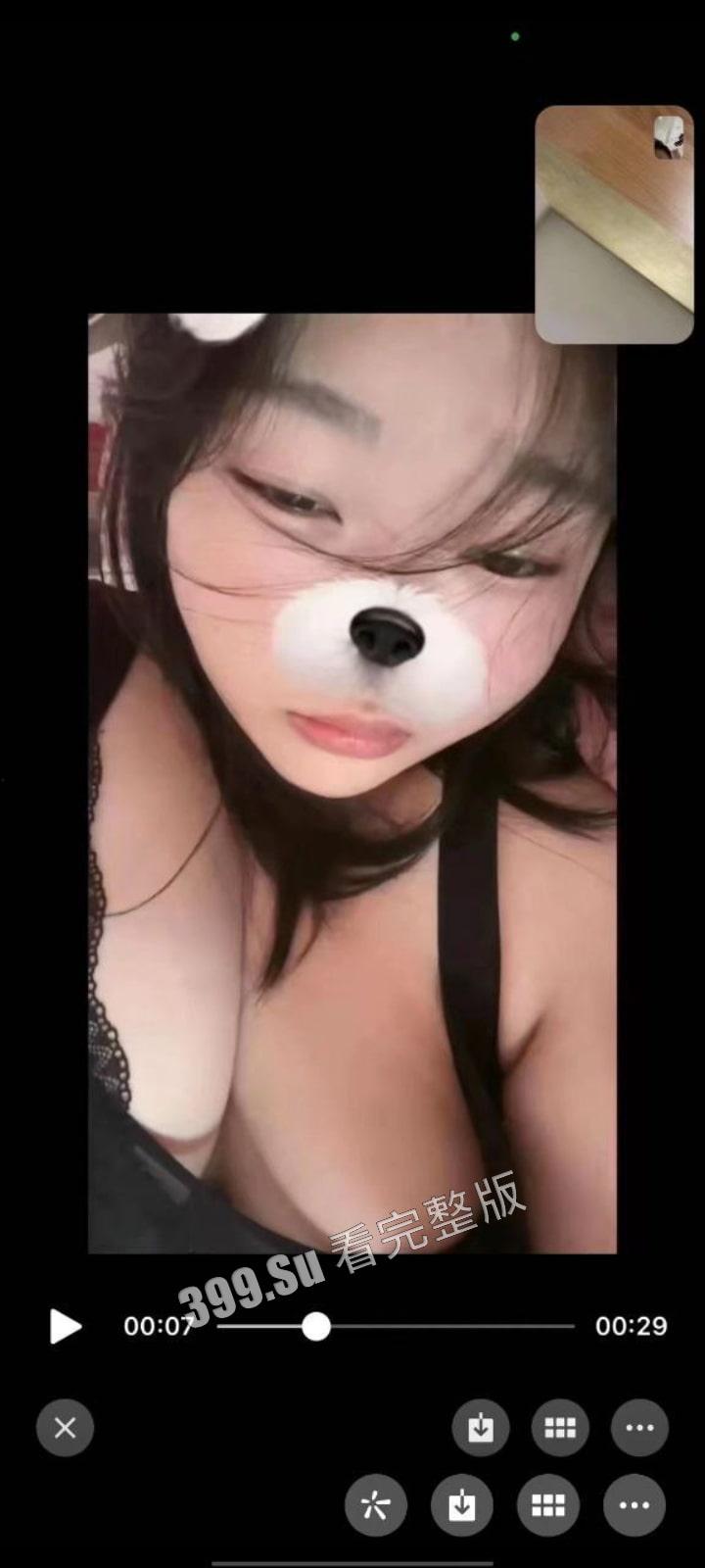 潍坊科技学院军训事件后续  女主#艾予晨 朋友圈被扒出 直言自己就是有暴露癖！ 第7张