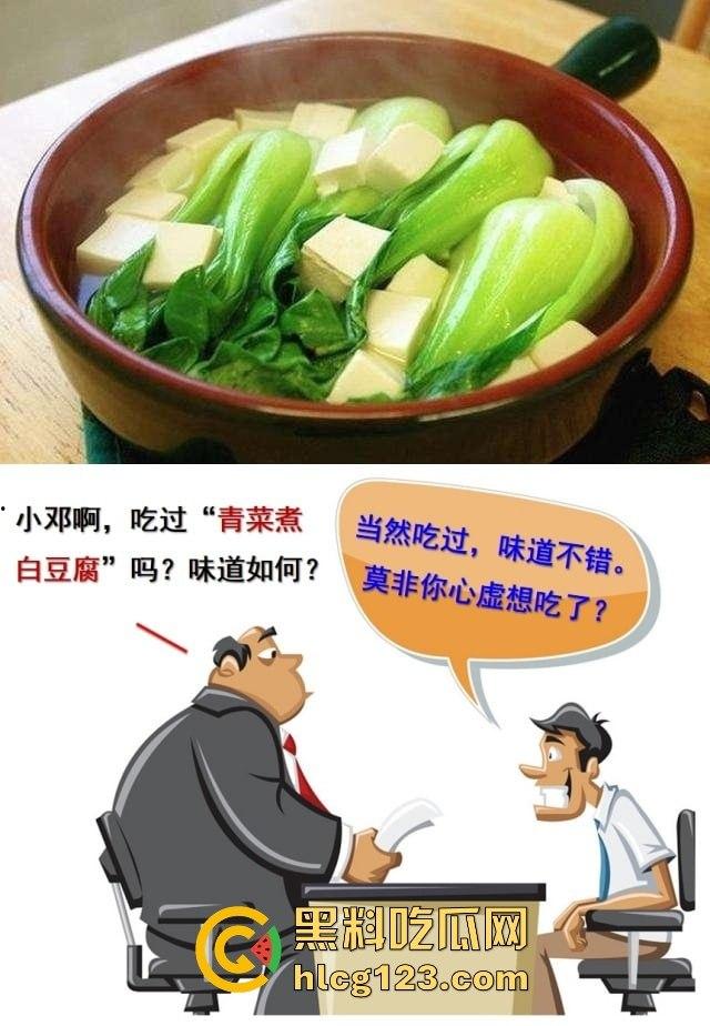 贪财贪色的贵州女州长落马!包养58名猛男,随身携带避孕套,简直是现代版武则天! 第11张 贪财贪色的贵州女州长落马!包养58名猛男,随身携带避孕套,简直是现代版武则天! 第11张