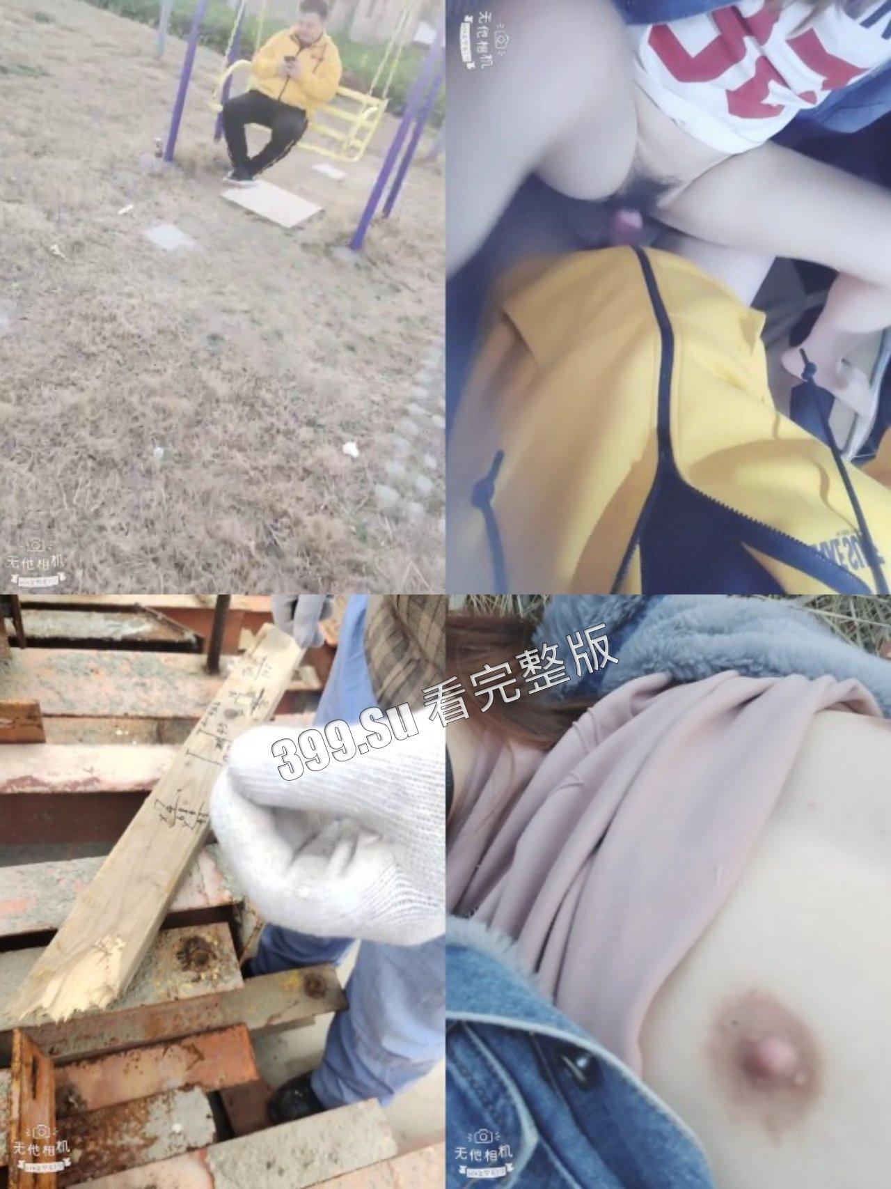 黄播牛人 妩媚婷儿  专攻乡下老人 色诱留守少年 对白真实有趣 人物场地众多 全员无套内射 直播精选片段 第3张