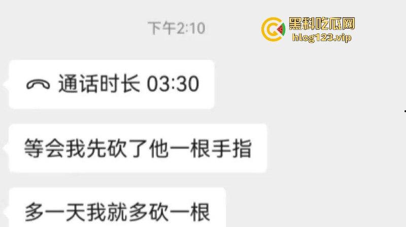 柬埔寨骗招诱国人入境 再要求家里500万赎人 剁手殴打暴力索钱视频流出 胆小慎入 第5张 柬埔寨骗招诱国人入境 再要求家里500万赎人 剁手殴打暴力索钱视频流出 胆小慎入 第5张