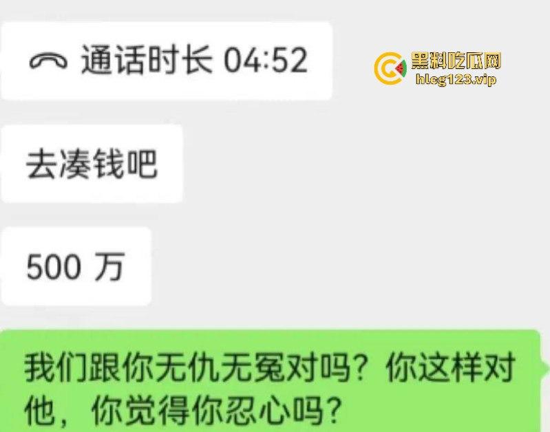 柬埔寨骗招诱国人入境 再要求家里500万赎人 剁手殴打暴力索钱视频流出 胆小慎入 第8张 柬埔寨骗招诱国人入境 再要求家里500万赎人 剁手殴打暴力索钱视频流出 胆小慎入 第8张