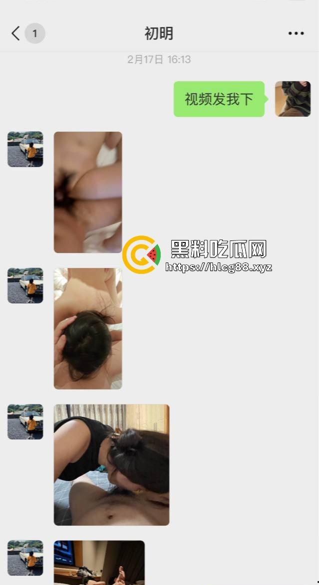 南通售楼骚货『郭智玲』三天卖四套房,买房送逼随便操,3P内射拼业绩被视频曝光! 第3张 南通售楼骚货『郭智玲』三天卖四套房,买房送逼随便操,3P内射拼业绩被视频曝光! 第3张