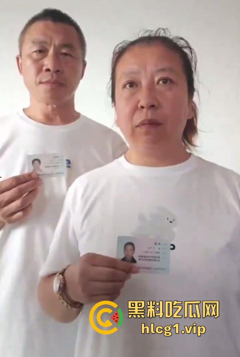 活阎王!哈尔滨市10岁小女孩微创手术身亡 器官被单独摘走! 第3张 活阎王!哈尔滨市10岁小女孩微创手术身亡 器官被单独摘走! 第3张