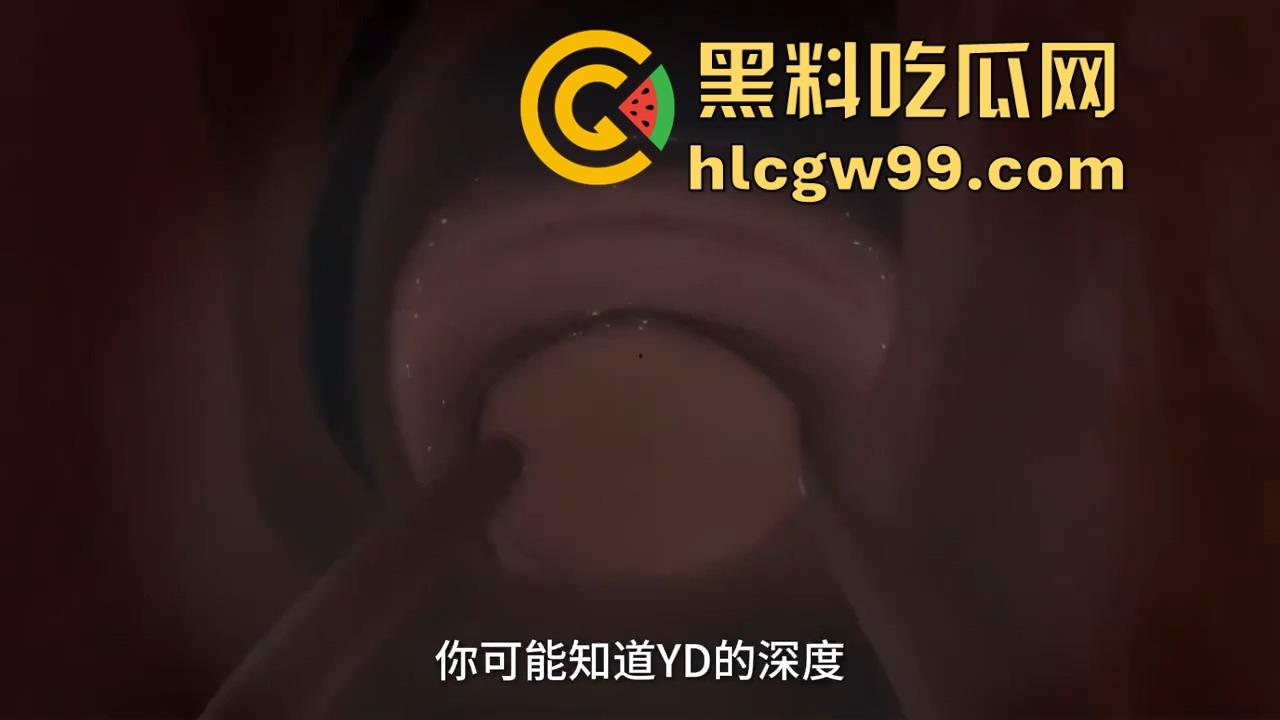 健康的阴道到底啥味儿?为啥说有股酸奶味 真的是乳酸菌的功劳吗? 第5张 健康的阴道到底啥味儿?为啥说有股酸奶味 真的是乳酸菌的功劳吗? 第5张