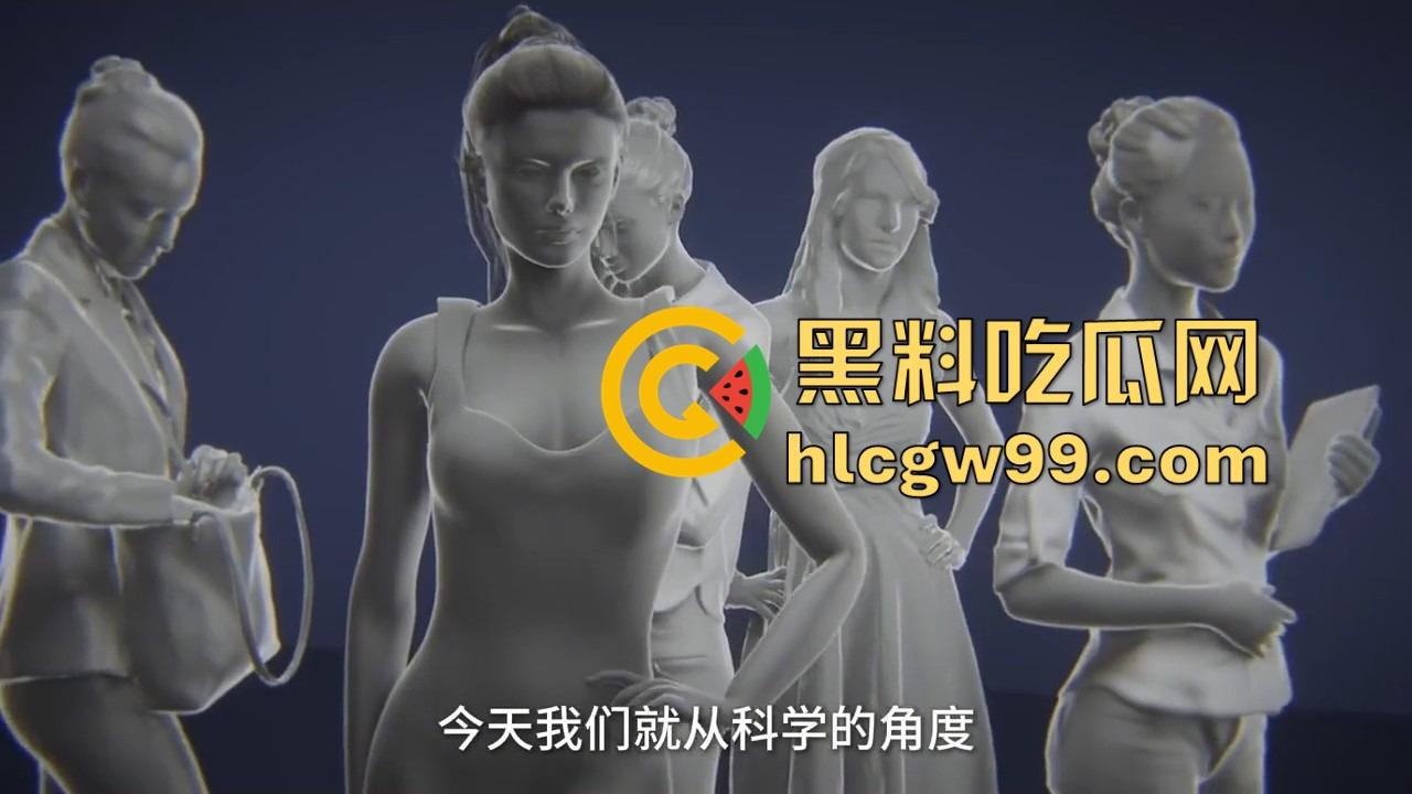 健康的阴道到底啥味儿?为啥说有股酸奶味 真的是乳酸菌的功劳吗? 第7张 健康的阴道到底啥味儿?为啥说有股酸奶味 真的是乳酸菌的功劳吗? 第7张