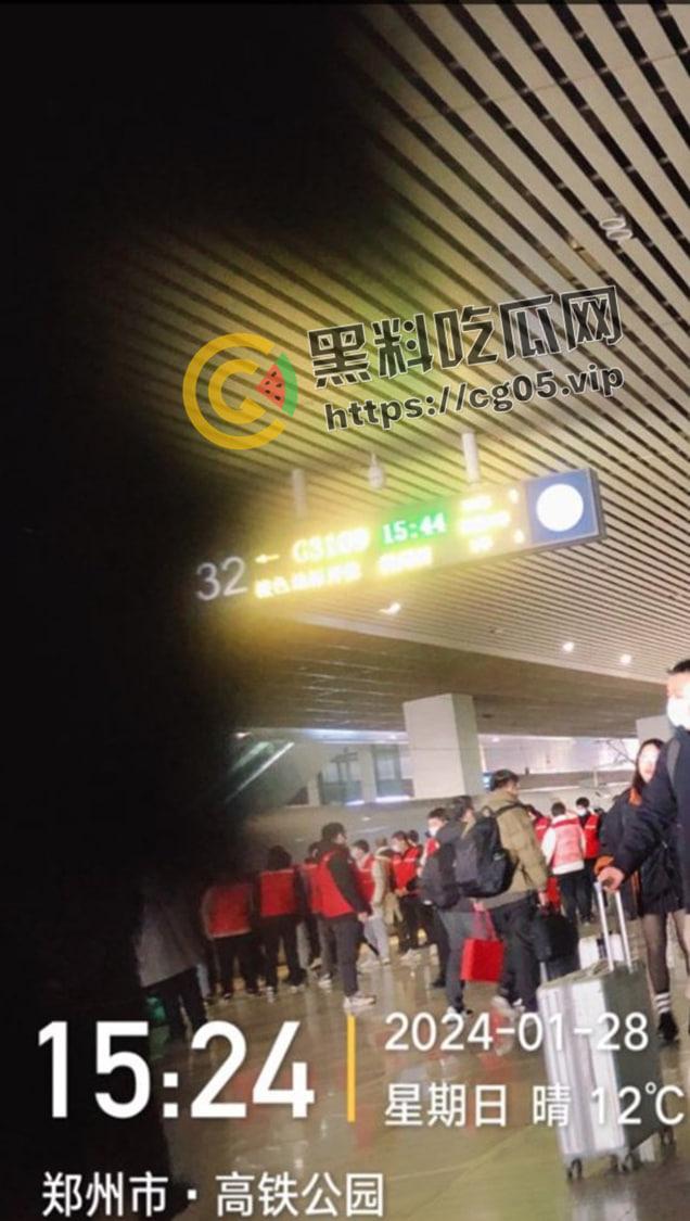 河南村镇银行储蓄事件再升级!上百名储户被囚禁 家属报警警察不出警 老百姓取个钱就这么难吗 第5张 河南村镇银行储蓄事件再升级!上百名储户被囚禁 家属报警警察不出警 老百姓取个钱就这么难吗 第5张