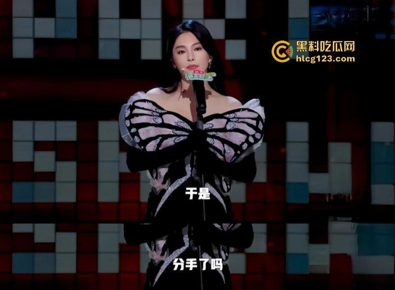 新锤!葛晓倩曝张雨绮入室出轨视频 保姆索封口费内幕! 第14张 新锤!葛晓倩曝张雨绮入室出轨视频 保姆索封口费内幕! 第14张