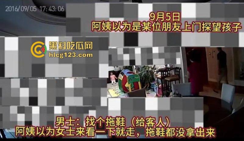 新锤!葛晓倩曝张雨绮入室出轨视频 保姆索封口费内幕! 第17张 新锤!葛晓倩曝张雨绮入室出轨视频 保姆索封口费内幕! 第17张