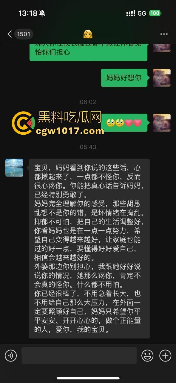 地雷OD妹求爱被拒,只喜欢大鸡巴哥哥猛捅,没大屌这生活是一天都活不下去,不惜跪下猛填自慰猛男塞满空虚的小穴! 第4张 地雷OD妹求爱被拒,只喜欢大鸡巴哥哥猛捅,没大屌这生活是一天都活不下去,不惜跪下猛填自慰猛男塞满空虚的小穴! 第4张