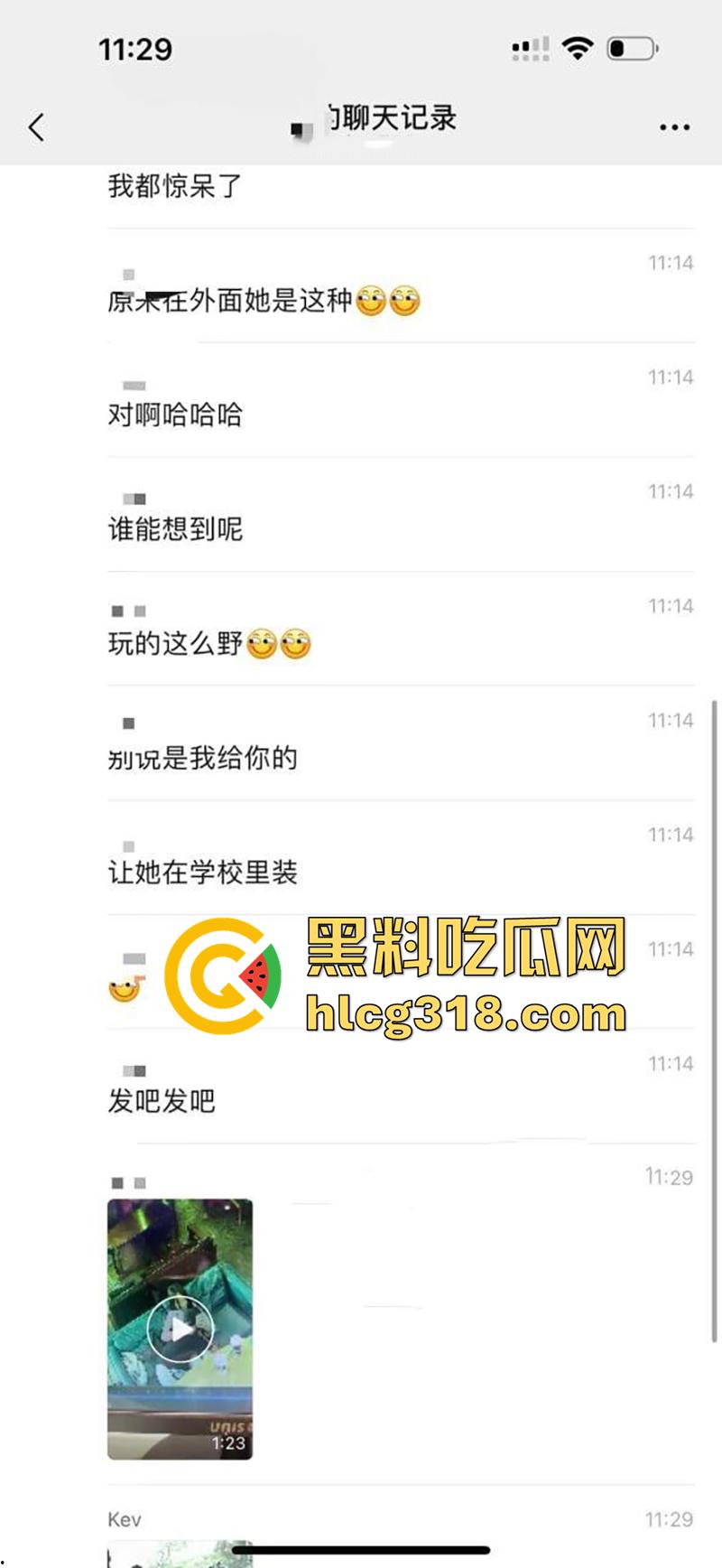 奶茶店偷情玩的就是刺激!广西玉林仙尼奶茶店,高冷校花女神【孙晓慧】,竟给陌生男子口交被曝光! 第2张 奶茶店偷情玩的就是刺激!广西玉林仙尼奶茶店,高冷校花女神【孙晓慧】,竟给陌生男子口交被曝光! 第2张