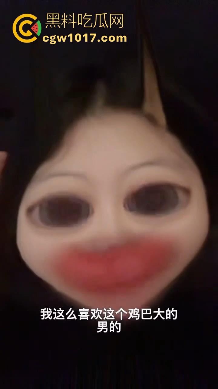 地雷OD妹求爱被拒,只喜欢大鸡巴哥哥猛捅,没大屌这生活是一天都活不下去,不惜跪下猛填自慰猛男塞满空虚的小穴! 第8张 地雷OD妹求爱被拒,只喜欢大鸡巴哥哥猛捅,没大屌这生活是一天都活不下去,不惜跪下猛填自慰猛男塞满空虚的小穴! 第8张