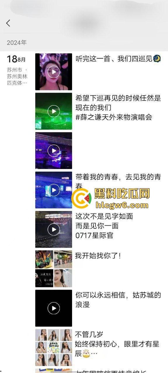 探探惊现重口味幼儿园园长,御姐园长微毛蝴蝶穴SM癖好,比母狗更骚用舌头刷厕所,拉黑炮友称要结婚! 第5张 探探惊现重口味幼儿园园长,御姐园长微毛蝴蝶穴SM癖好,比母狗更骚用舌头刷厕所,拉黑炮友称要结婚! 第5张