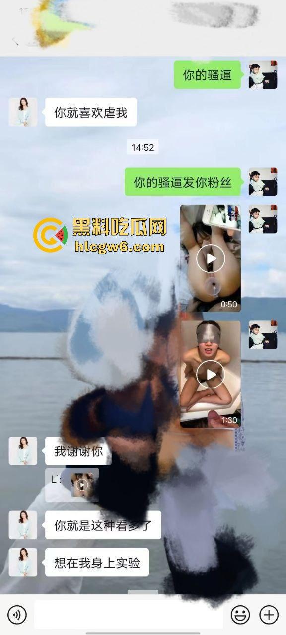 探探惊现重口味幼儿园园长,御姐园长微毛蝴蝶穴SM癖好,比母狗更骚用舌头刷厕所,拉黑炮友称要结婚! 第6张 探探惊现重口味幼儿园园长,御姐园长微毛蝴蝶穴SM癖好,比母狗更骚用舌头刷厕所,拉黑炮友称要结婚! 第6张