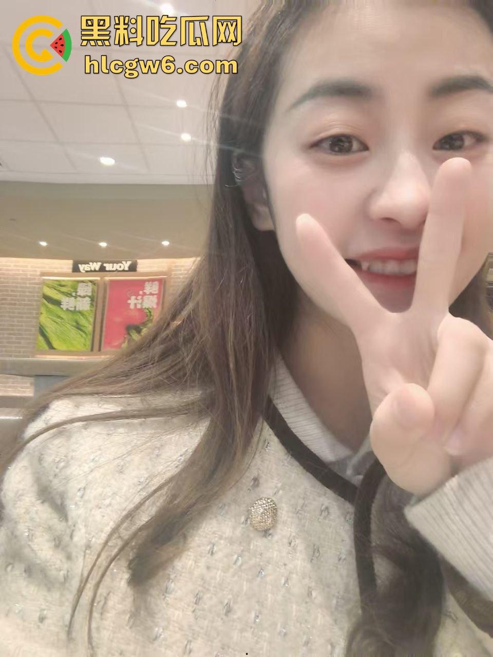 探探惊现重口味幼儿园园长,御姐园长微毛蝴蝶穴SM癖好,比母狗更骚用舌头刷厕所,拉黑炮友称要结婚! 第16张 探探惊现重口味幼儿园园长,御姐园长微毛蝴蝶穴SM癖好,比母狗更骚用舌头刷厕所,拉黑炮友称要结婚! 第16张