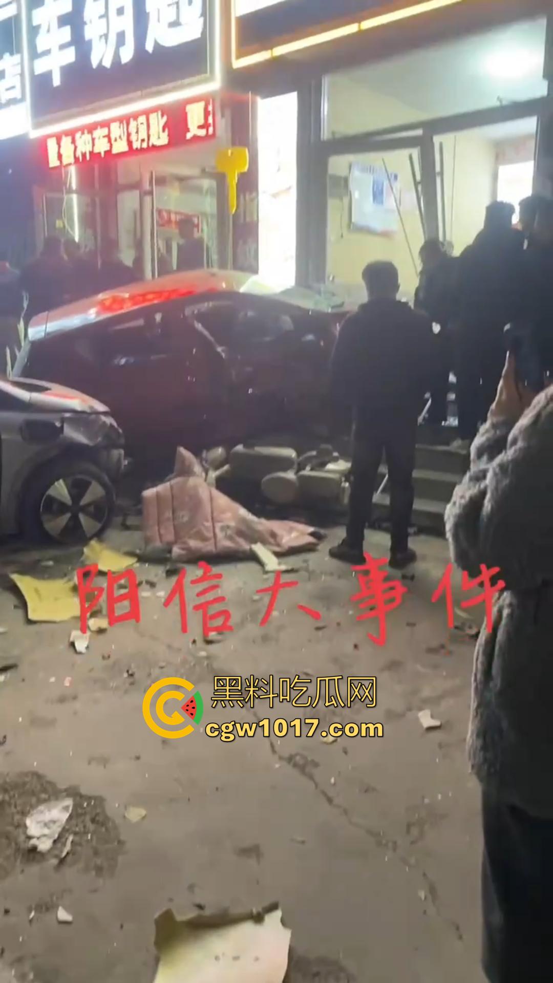 山东济南紫菜包饭店车祸事件曝光 再现【我爸是李刚】醉酒司机撞飞店主 现场血肉模糊 热搜两小时被全网封禁! 第8张 山东济南紫菜包饭店车祸事件曝光 再现【我爸是李刚】醉酒司机撞飞店主 现场血肉模糊 热搜两小时被全网封禁! 第8张