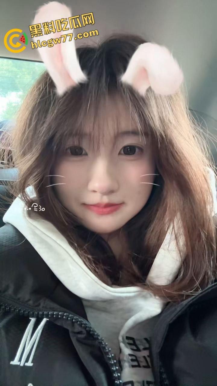 湖州师范大学谭诗诗，到处约炮只为体验一次高潮，在不知不觉中深陷  第2张