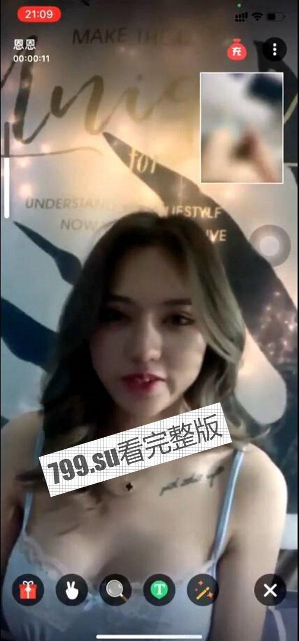 另类资源 盯射天堂 让妹子伏首弄姿 看着你打飞机 别样感觉  第6张