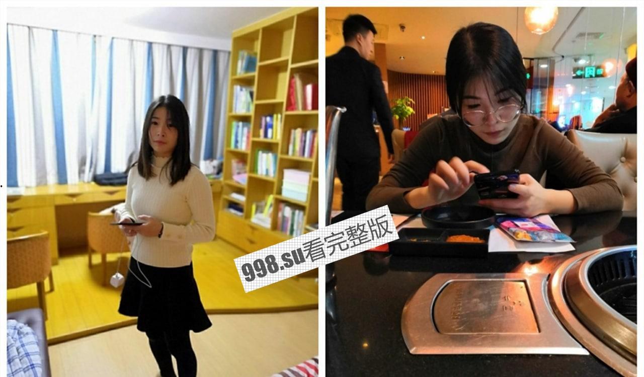 【重磅流出】最新极品骚货大三学生会眼镜娘大尺度性爱私拍流出_翘丰臀后入  第2张