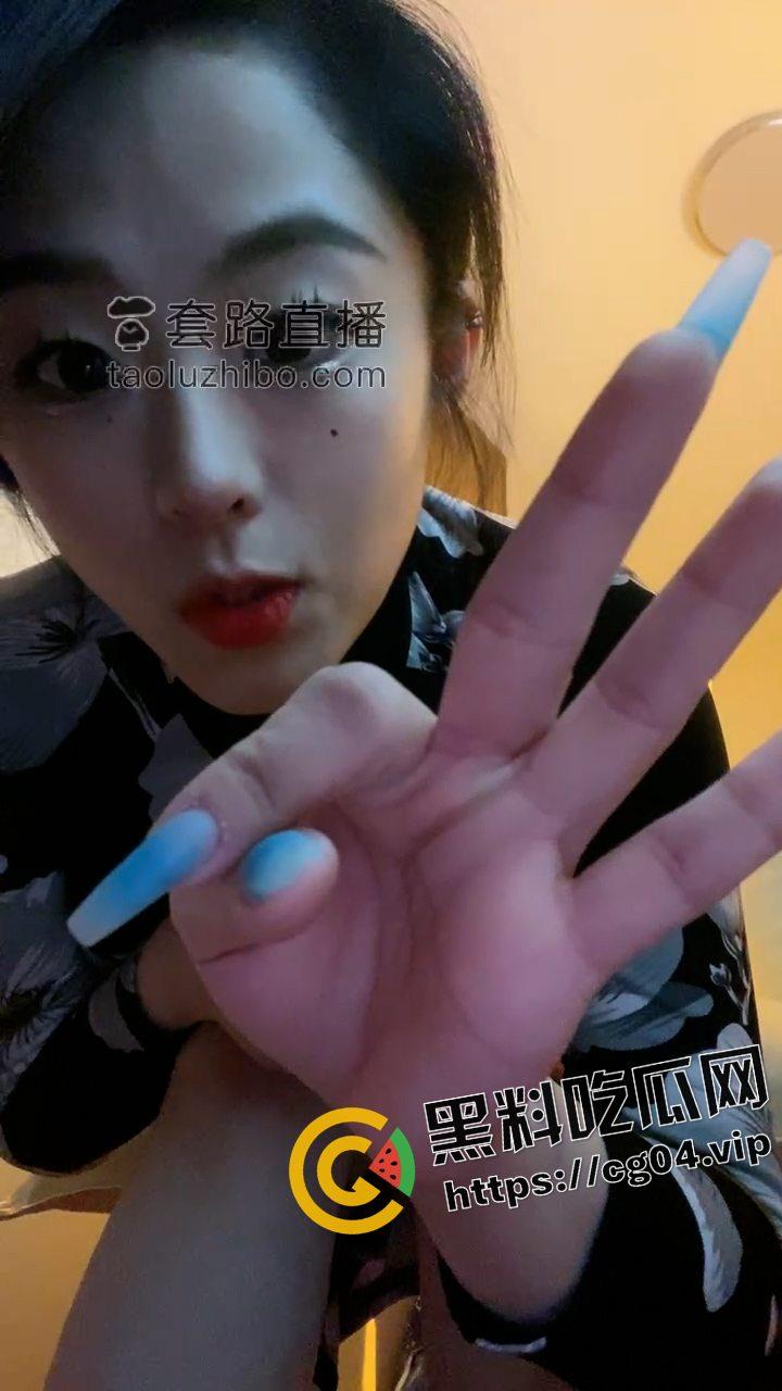 为了你 我变成M模样！美女主人现场调教下达指令 辱骂抽打 美脚怼脸  假如是你 那么变成M也不是不可以 第6张