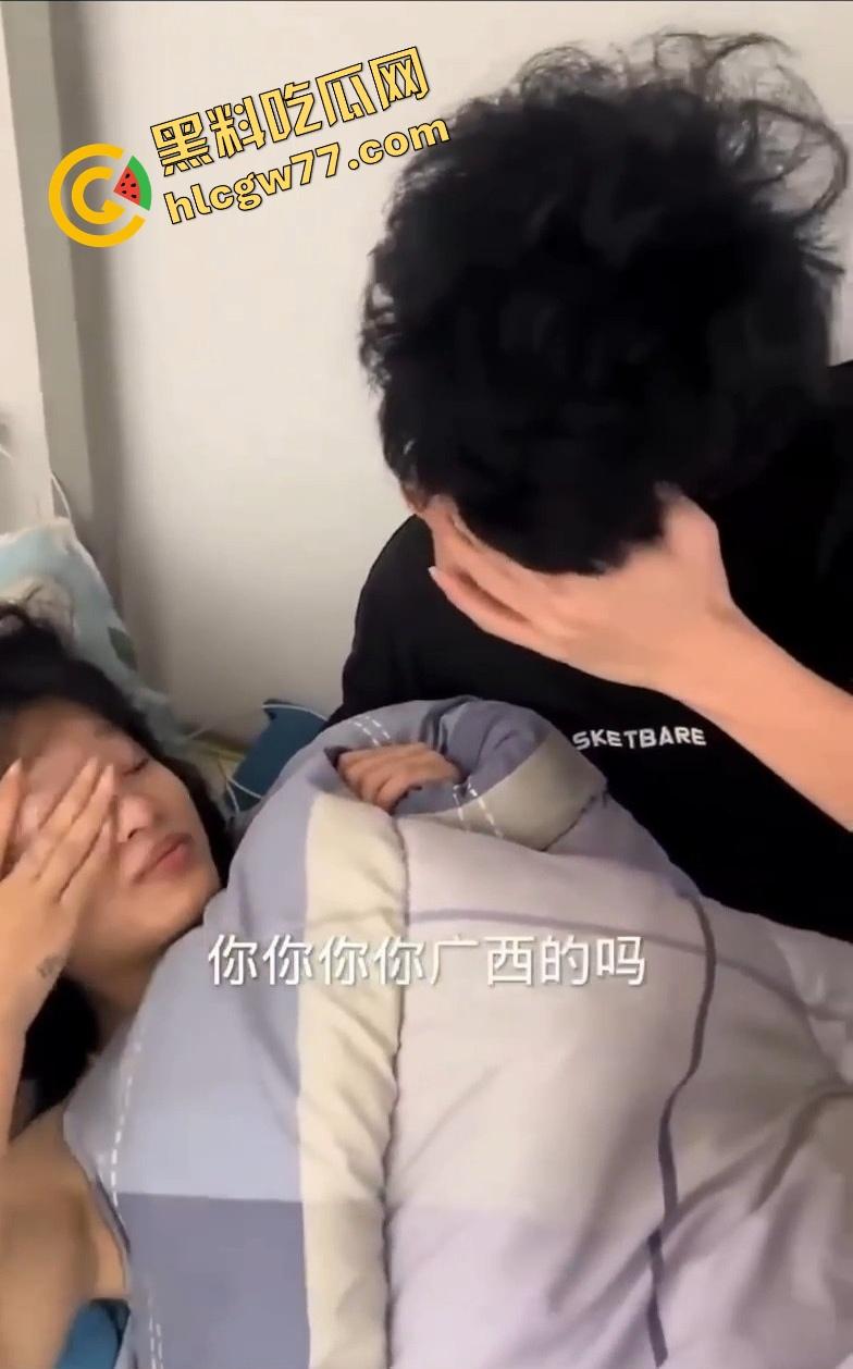 广西老表真会玩,带女友宿舍开车,下铺抱操缠成一团,上铺兄弟瑟瑟发抖快抑郁了! 第7张 广西老表真会玩,带女友宿舍开车,下铺抱操缠成一团,上铺兄弟瑟瑟发抖快抑郁了! 第7张