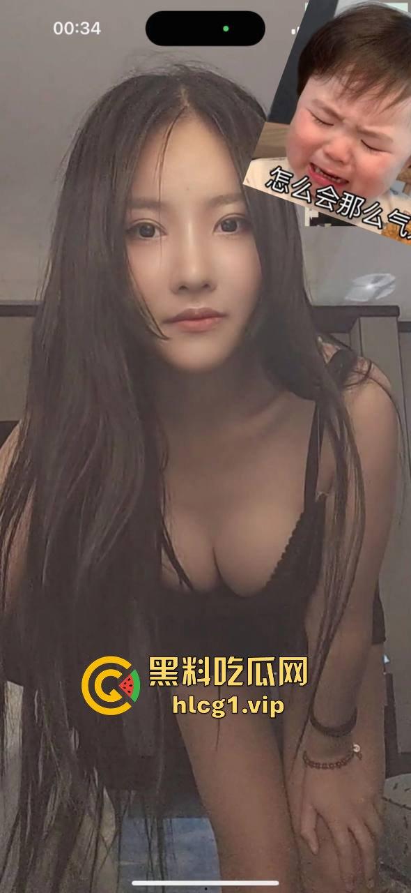 路虎女王之后山东再上大分！烟台民警游敏岑高铁上穿华伦天奴完成主人任务！  第6张