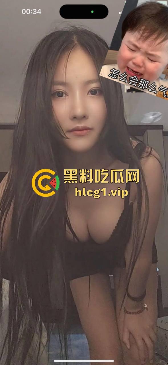 路虎女王之后山东再上大分！烟台民警游敏岑高铁上穿华伦天奴完成主人任务！  第7张