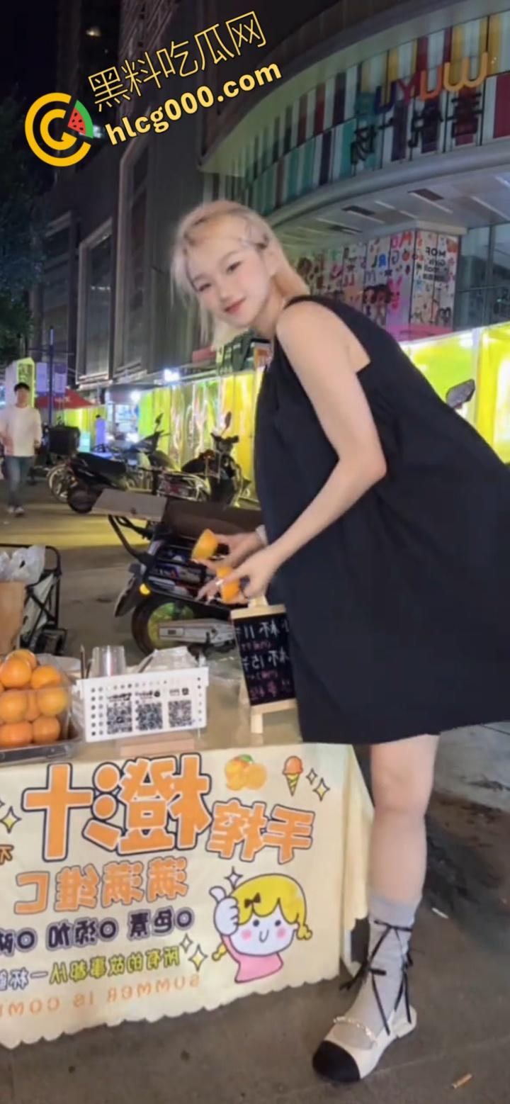 抖音网红【帅气的四喜】,户外榨果汁大翻车!弯腰瞬间粉嫩奶头一览无余,掌握流量密码,太懂观众了 ! 第2张 抖音网红【帅气的四喜】,户外榨果汁大翻车!弯腰瞬间粉嫩奶头一览无余,掌握流量密码,太懂观众了 ! 第2张