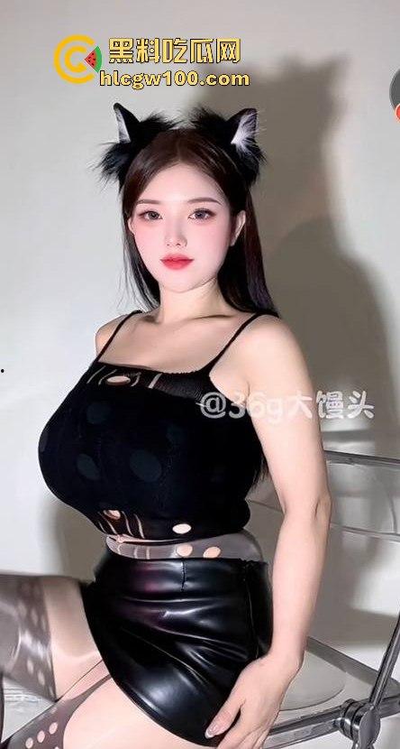 回馈瓜友!快手巨乳网红【36G大馒头】收费福利流出, 极品身材丰乳肥臀全裸,这胸像假的一样。 第9张 回馈瓜友!快手巨乳网红【36G大馒头】收费福利流出, 极品身材丰乳肥臀全裸,这胸像假的一样。 第9张