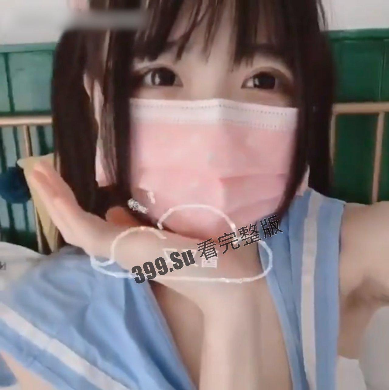 推特福利姬  又又酱~皮皮娘~极品萝莉 小小的身体大大的骚浪 拒绝幼态审美 ，从你他做起！ 第2张