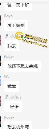 装逼撞死人！小米su7销售带客户试驾新车 红灯弹射起步 撞飞骑车路人 生死不明  第5张