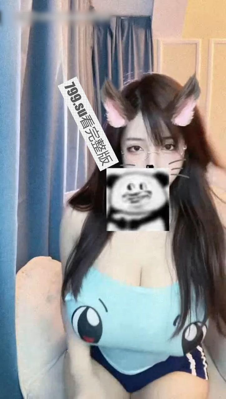 抖音 小零浔  神秘的小零 爆乳女神热舞订制 怎么感觉有点跳不动呢？ 第2张