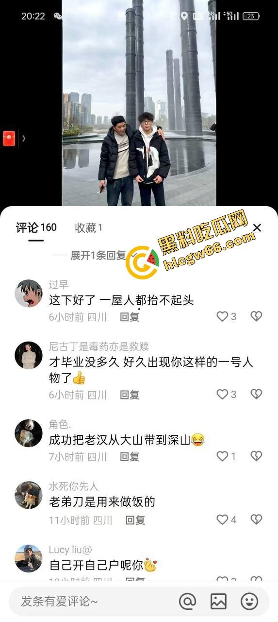 职高出高人了,网传刀仔因爱生恨现场干翻情敌,热恋变命案,职高修罗场上演现实版血色青春! 第6张 职高出高人了,网传刀仔因爱生恨现场干翻情敌,热恋变命案,职高修罗场上演现实版血色青春! 第6张