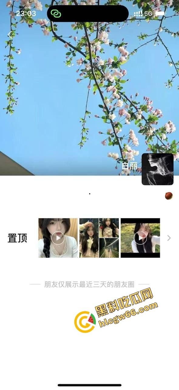 职高出高人了,网传刀仔因爱生恨现场干翻情敌,热恋变命案,职高修罗场上演现实版血色青春! 第8张 职高出高人了,网传刀仔因爱生恨现场干翻情敌,热恋变命案,职高修罗场上演现实版血色青春! 第8张