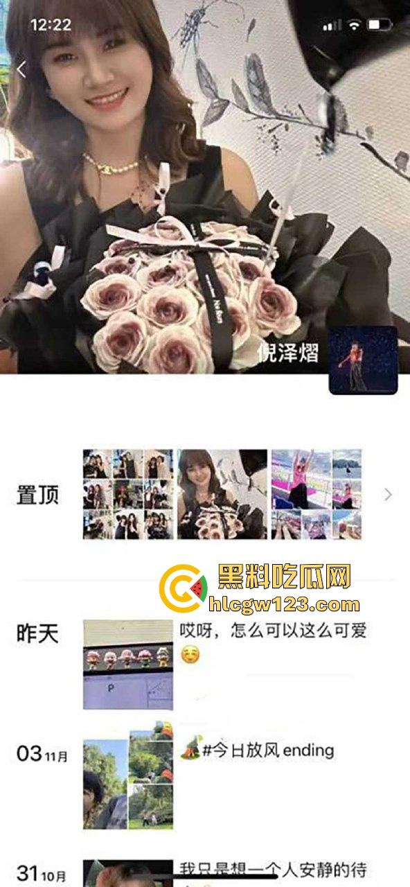 浙江嘉兴桐乡西郊庄园偷情狗男女 杨若菲爸爸和倪泽屹妈妈电梯激情缠绵 偷情性爱视频被男方老婆曝光! 第2张 浙江嘉兴桐乡西郊庄园偷情狗男女 杨若菲爸爸和倪泽屹妈妈电梯激情缠绵 偷情性爱视频被男方老婆曝光! 第2张