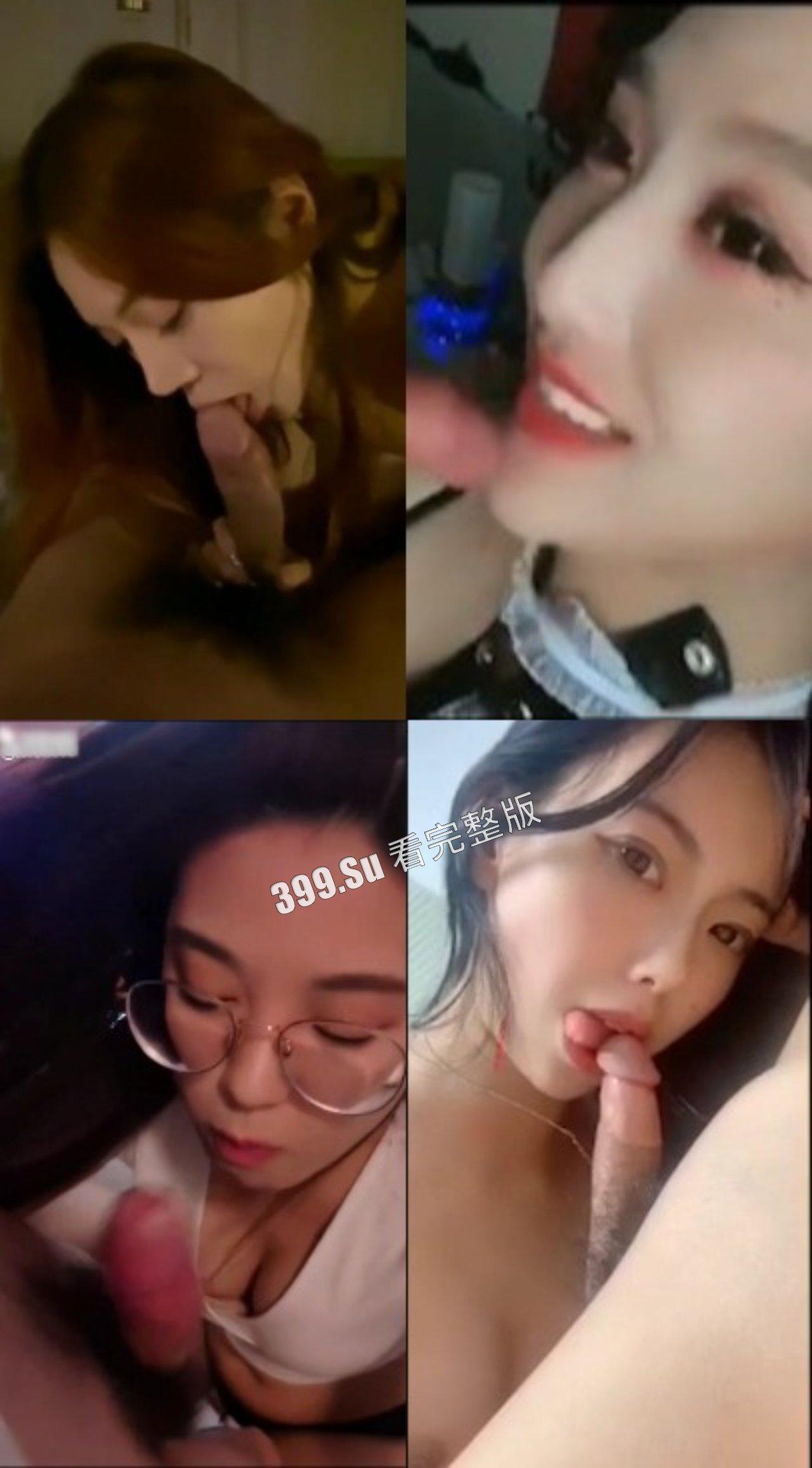 精选二十位乖巧小仙女的口活合集 甜甜的笑容可以融化任何坚硬的鸡巴（六）  第5张