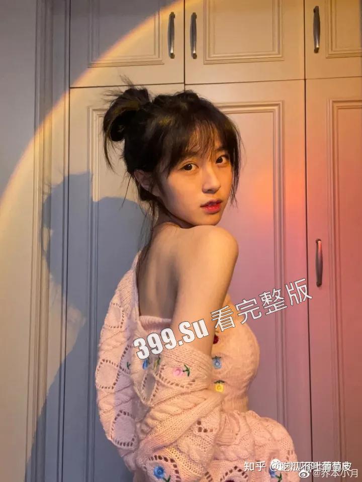 抖音600万粉 #水冰月 大学期间做爱视频流出 王思聪在线围观点赞的瓜 保真!(三段共计83分钟) 第2张 抖音600万粉 #水冰月 大学期间做爱视频流出 王思聪在线围观点赞的瓜 保真!(三段共计83分钟) 第2张