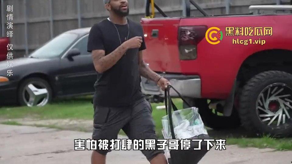 广坎达未来是这样的？黑人小哥背着5万左右走遍美利坚，测试会不会被抢，结果让人意外！  第3张