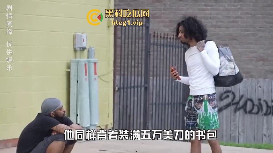 广坎达未来是这样的？黑人小哥背着5万左右走遍美利坚，测试会不会被抢，结果让人意外！  第4张