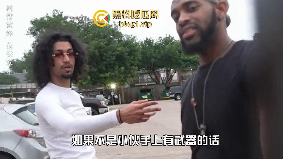 广坎达未来是这样的？黑人小哥背着5万左右走遍美利坚，测试会不会被抢，结果让人意外！  第9张