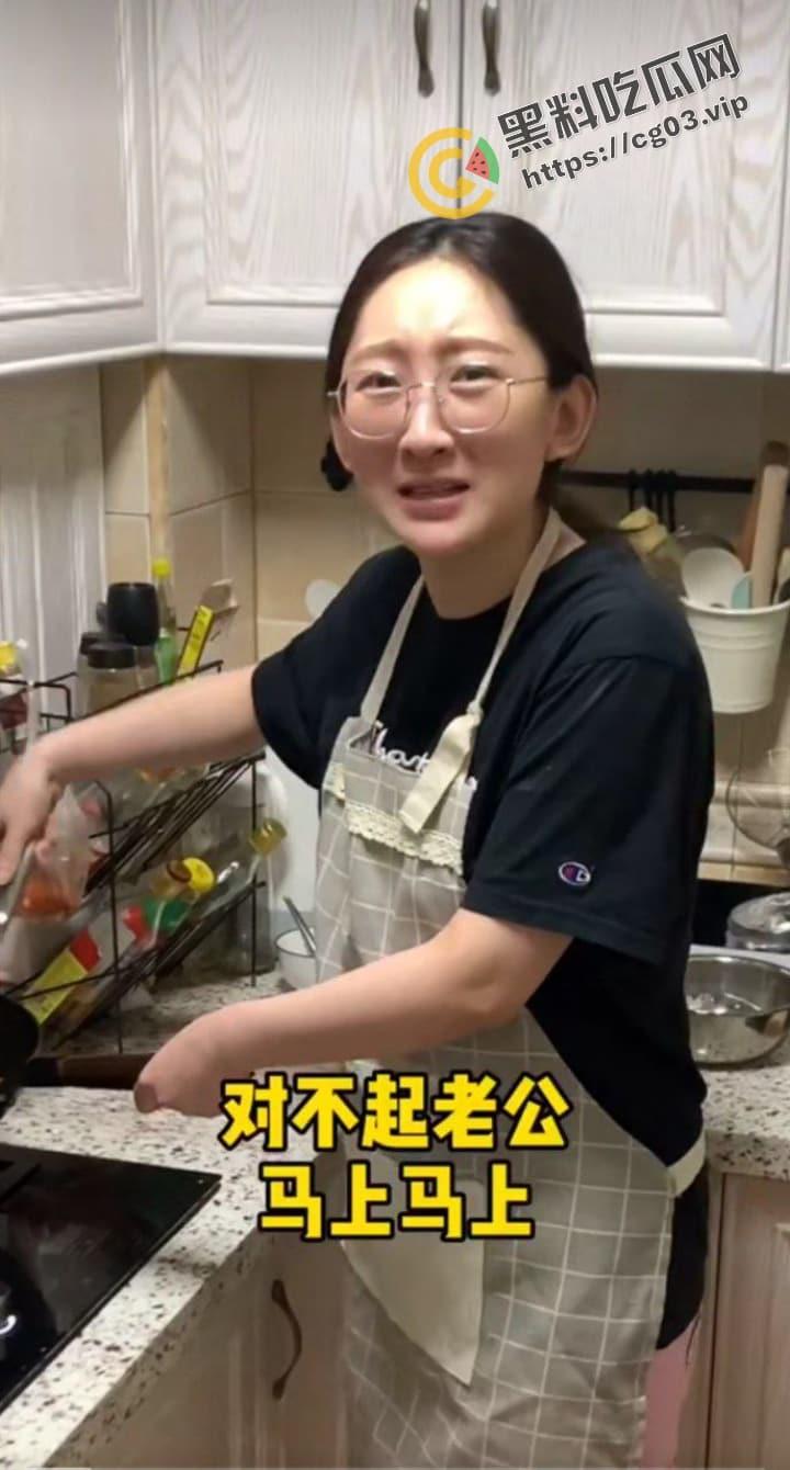 经典永流传【狗子与我】黄播事件 可能世界上真的有两朵一样的花吧 两部长视频 第3张 经典永流传【狗子与我】黄播事件 可能世界上真的有两朵一样的花吧 两部长视频 第3张