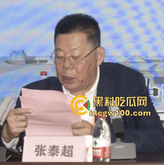 海南政协常委『张泰超』五妻生活奢华曝光,26岁小老婆豪宅震撼人心 一面墙的茅台20万马桶 大老婆还能怎么壕? 第1张 海南政协常委『张泰超』五妻生活奢华曝光,26岁小老婆豪宅震撼人心 一面墙的茅台20万马桶 大老婆还能怎么壕? 第1张