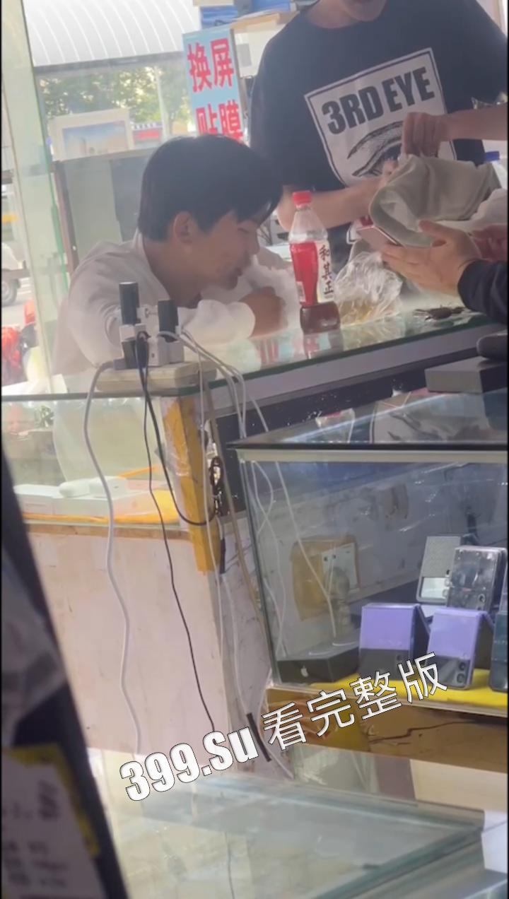 电子烟篇 当代新型毒品 含有依托咪酯的电子烟 正在摧毁当代年轻人  步履阑珊像行尸走肉一般 瓜友们面对的递来的电子烟要说不！ 第5张