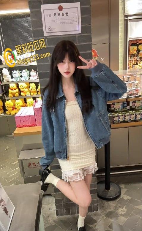 抖音70万粉网红【一只香】福利泄密, 清纯少女大长腿小蜜臀 ,情趣装秀奶子蛮腰太勾人! 第3张 抖音70万粉网红【一只香】福利泄密, 清纯少女大长腿小蜜臀 ,情趣装秀奶子蛮腰太勾人! 第3张