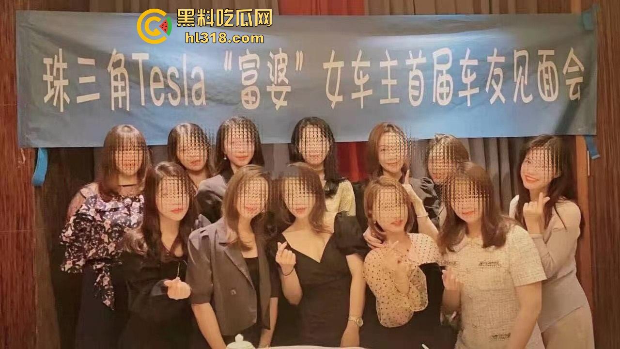 富婆招聘猛男，月入过万不是梦想，只要你精力旺盛，满足富婆的所有喜好，你就能拥有！  第2张