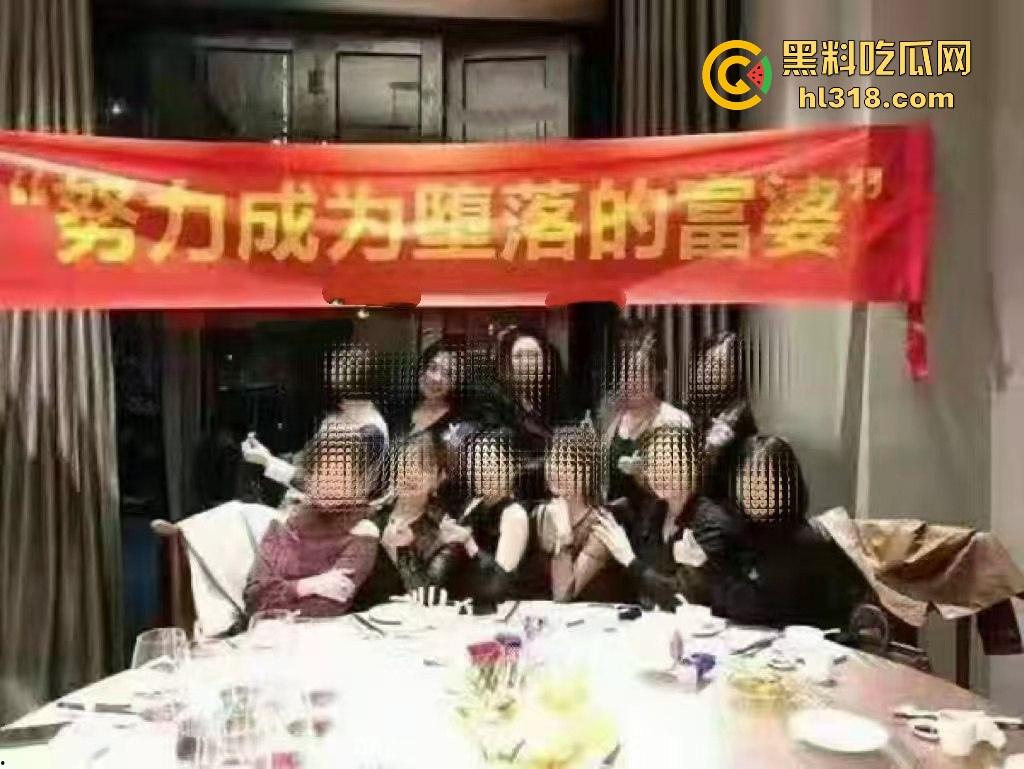 富婆招聘猛男，月入过万不是梦想，只要你精力旺盛，满足富婆的所有喜好，你就能拥有！  第4张