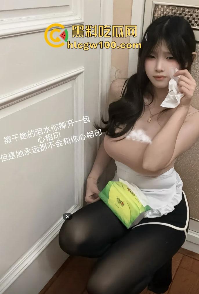 一觉醒来『姜萍』成了擦边主播?抖音版撞脸擦边女『困鼠』出圈,鬼才网友在线封号浪萍,直播间车速无敌! 第18张 一觉醒来『姜萍』成了擦边主播?抖音版撞脸擦边女『困鼠』出圈,鬼才网友在线封号浪萍,直播间车速无敌! 第18张