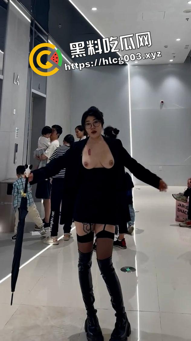 极品露出调教鼓励姬【反骨pickkkku】飞机乳夹露出 博物馆露逼 调教喷水强制高潮 付费流出大合集 第5张 极品露出调教鼓励姬【反骨pickkkku】飞机乳夹露出 博物馆露逼 调教喷水强制高潮 付费流出大合集 第5张