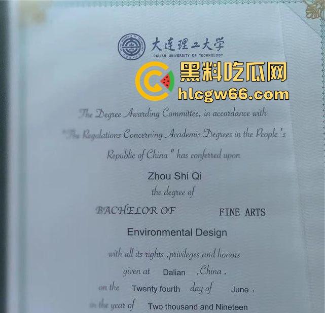 大连理工大学【周诗琦】与男友做爱私拍泄密 超清纯的小女友没想到在私下却极为淫荡! 第2张 大连理工大学【周诗琦】与男友做爱私拍泄密 超清纯的小女友没想到在私下却极为淫荡! 第2张