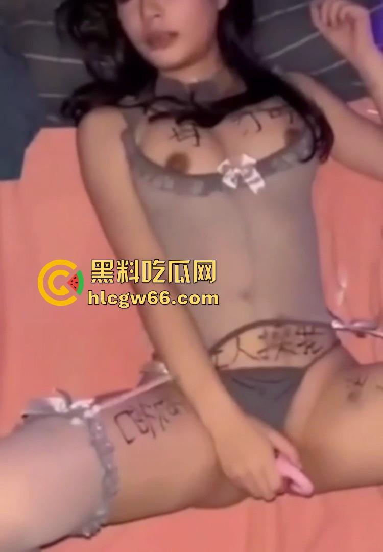 大连理工大学【周诗琦】与男友做爱私拍泄密 超清纯的小女友没想到在私下却极为淫荡! 第11张 大连理工大学【周诗琦】与男友做爱私拍泄密 超清纯的小女友没想到在私下却极为淫荡! 第11张